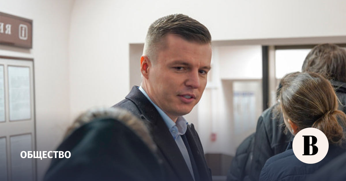 Прокурор запросил 7,5 лет колонии для бывшего мужа Лерчек Артема Чекалина