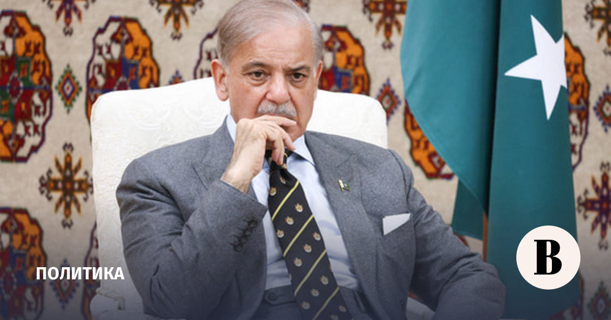 Премьер Пакистана подтвердил, что переговоры США и Ирана начнутся 11 апреля