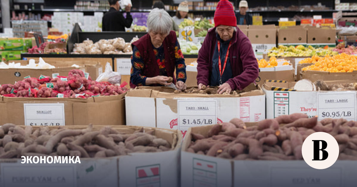 Инфляция в США ускорилась до почти двухлетнего максимума