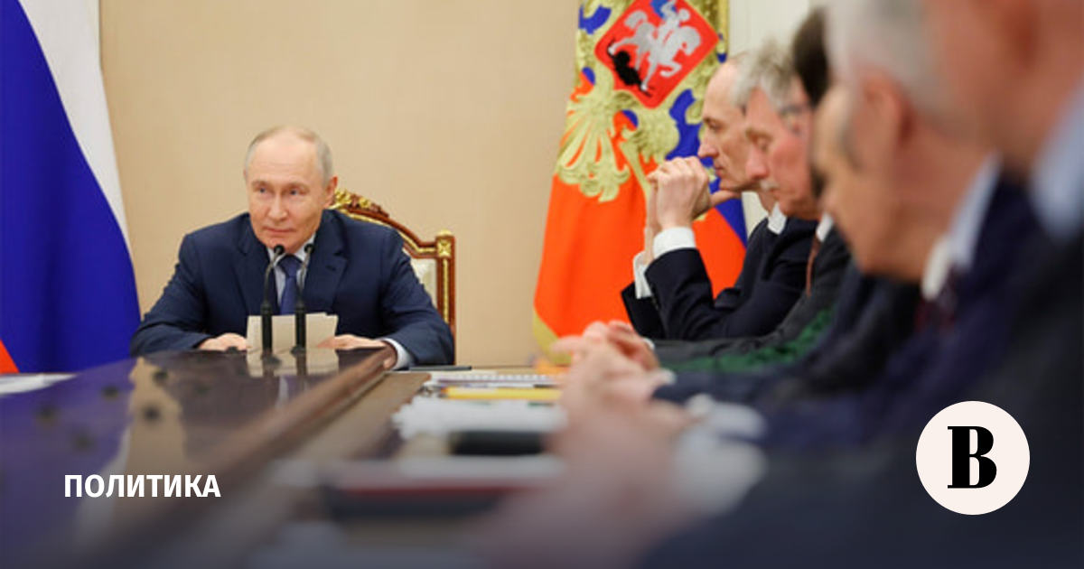 Что сказал Путин на совещании по вопросам развития ИИ