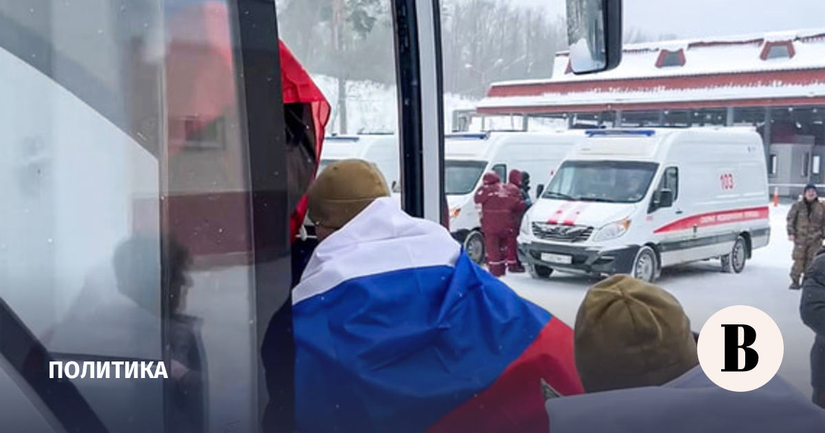 Россия вернула 175 военных в рамках обмена на 175 бойцов ВСУ