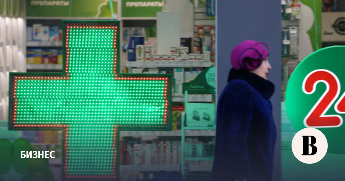 Минздрав ужесточил правила продажи трех препаратов