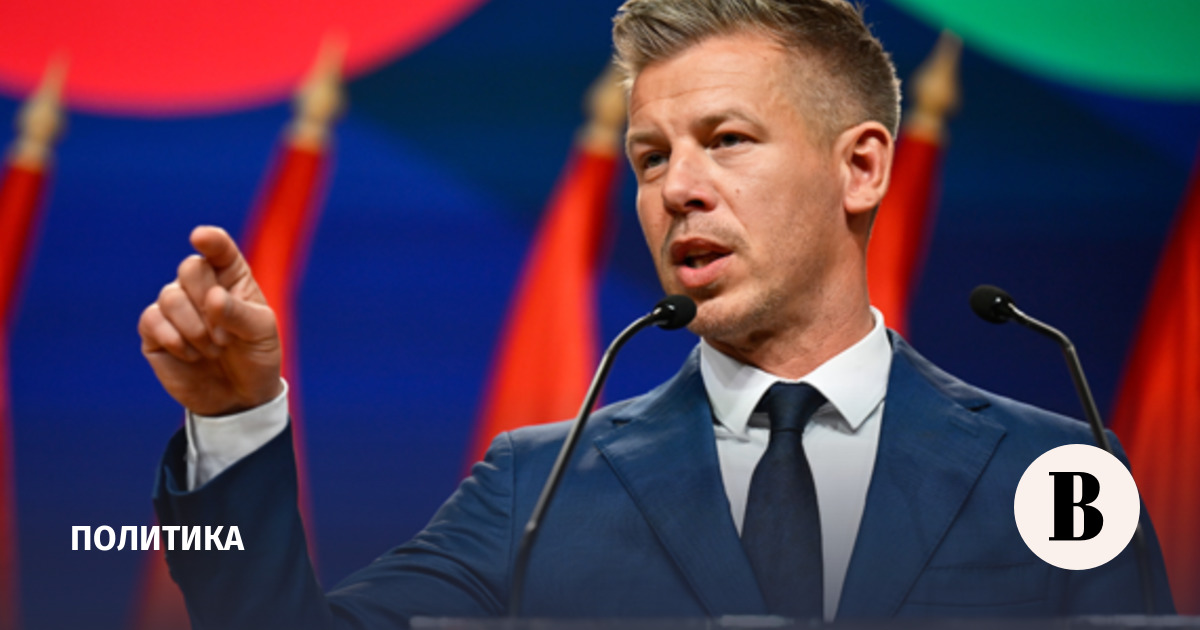 новости в мире