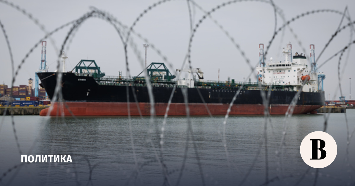 Блокаду Ормузского пролива обеспечивают более 15 кораблей ВМС США