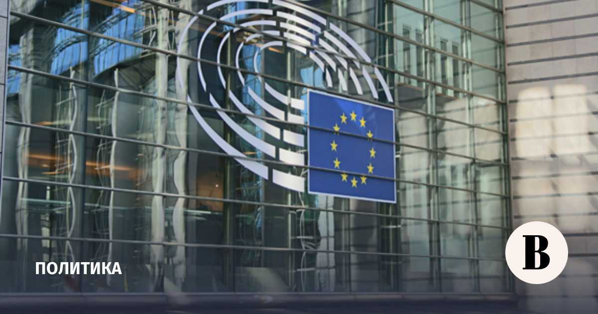 ЦБ обвинил Евросоюз в превышении полномочий при блокировке активов России