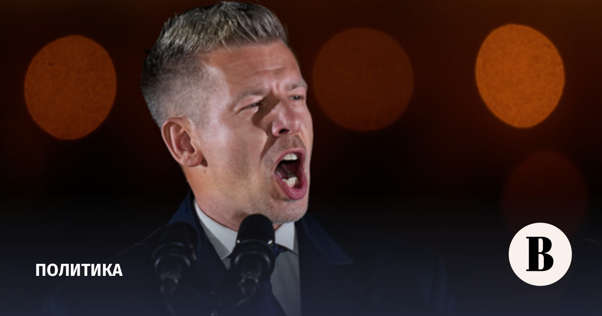 В ИМЭМО РАН оценили последствия победы Мадьяра на выборах в Венгрии