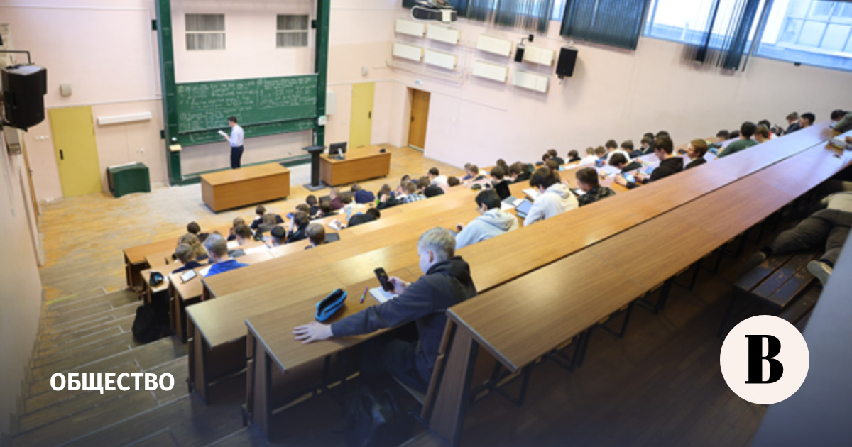 Рособрнадзор объявил предостережения двум вузам