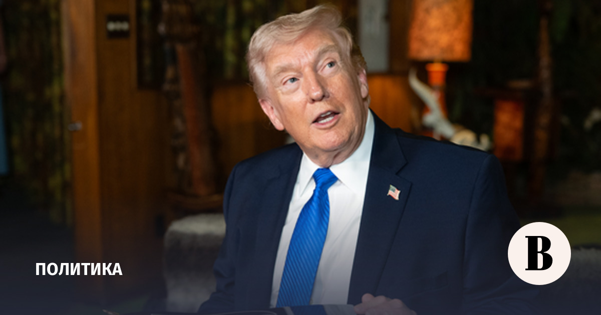 Трамп дал интервью из Белого дома вместе с курьером Doordash