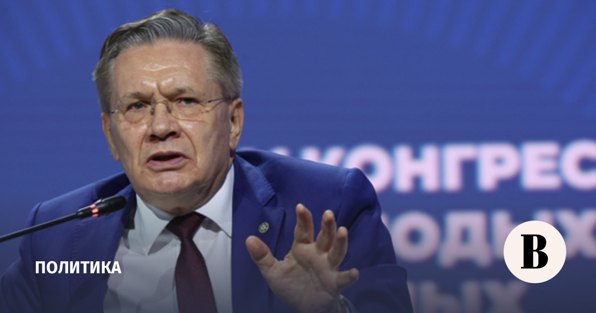 Лихачев: новые власти Венгрии будут действовать в интересах народа