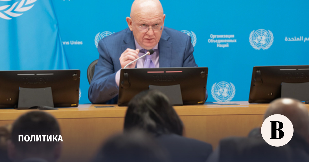 Небензя раскритиковал Каллас за высказывания о роли СССР во Второй мировой войне