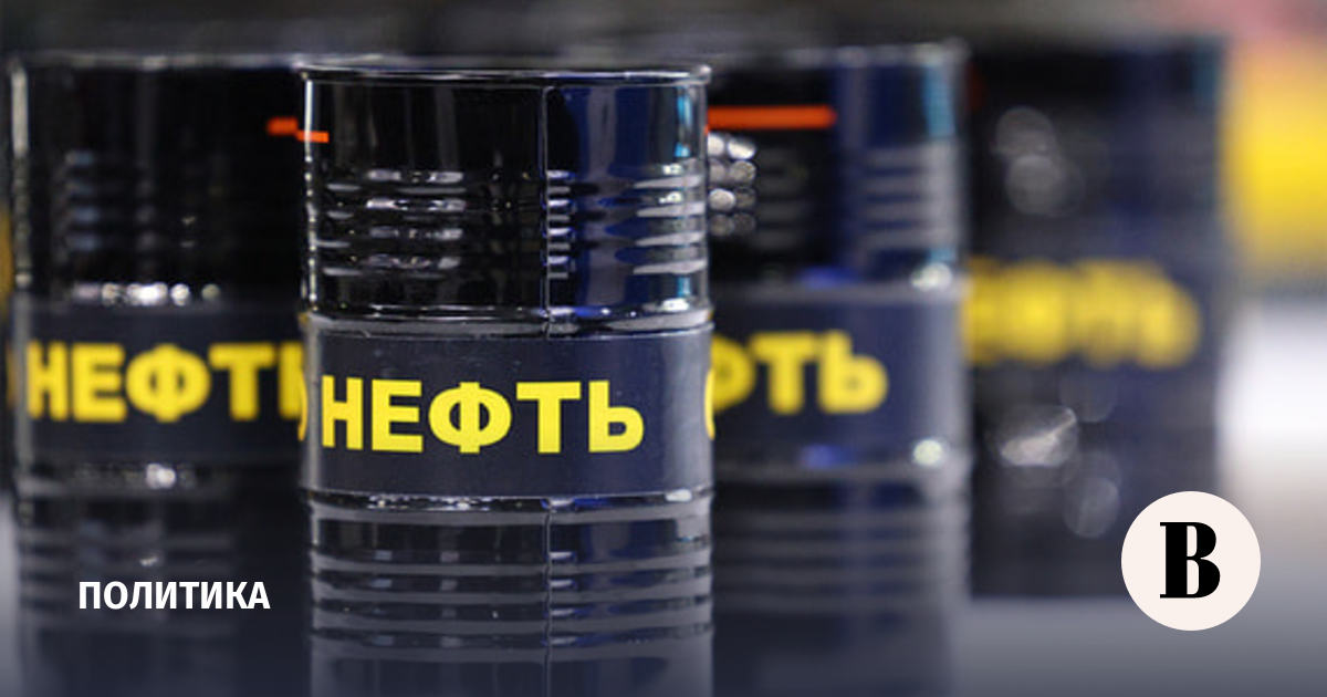 Кремль не обладает информацией о продлении лицензии США на продажу нефти