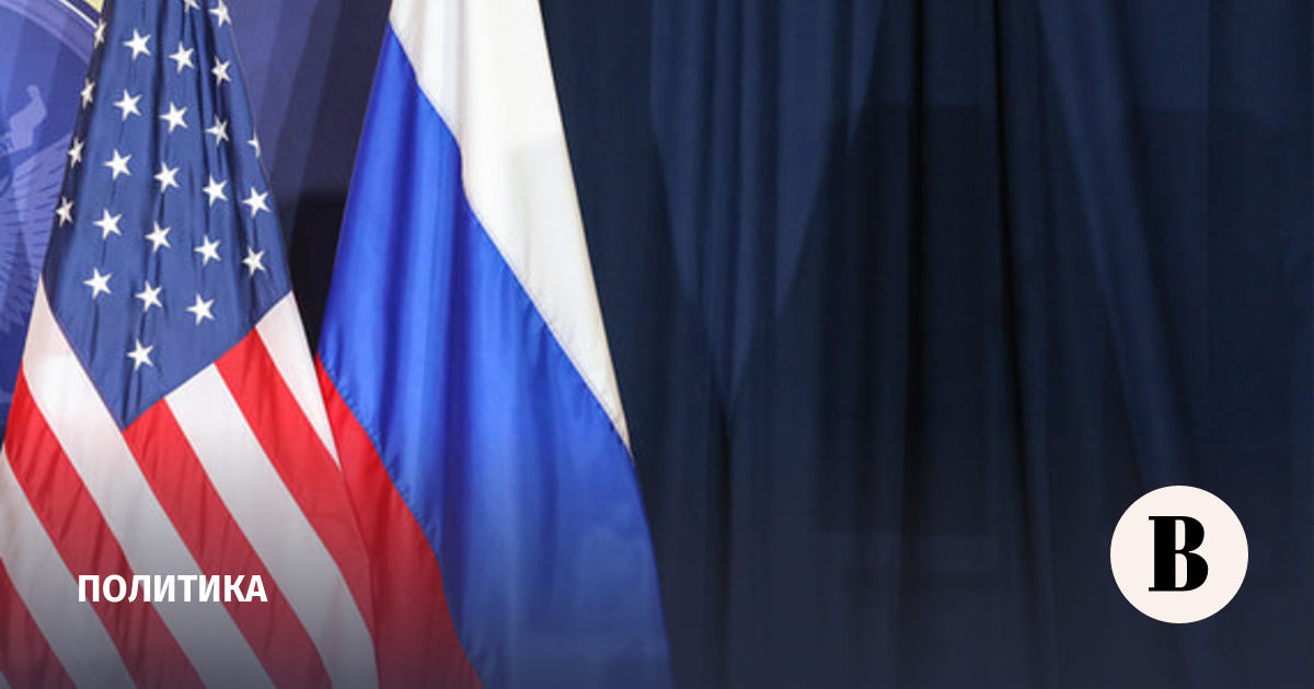 Песков: РФ предлагает США сотрудничать, не дожидаясь украинского урегулирования