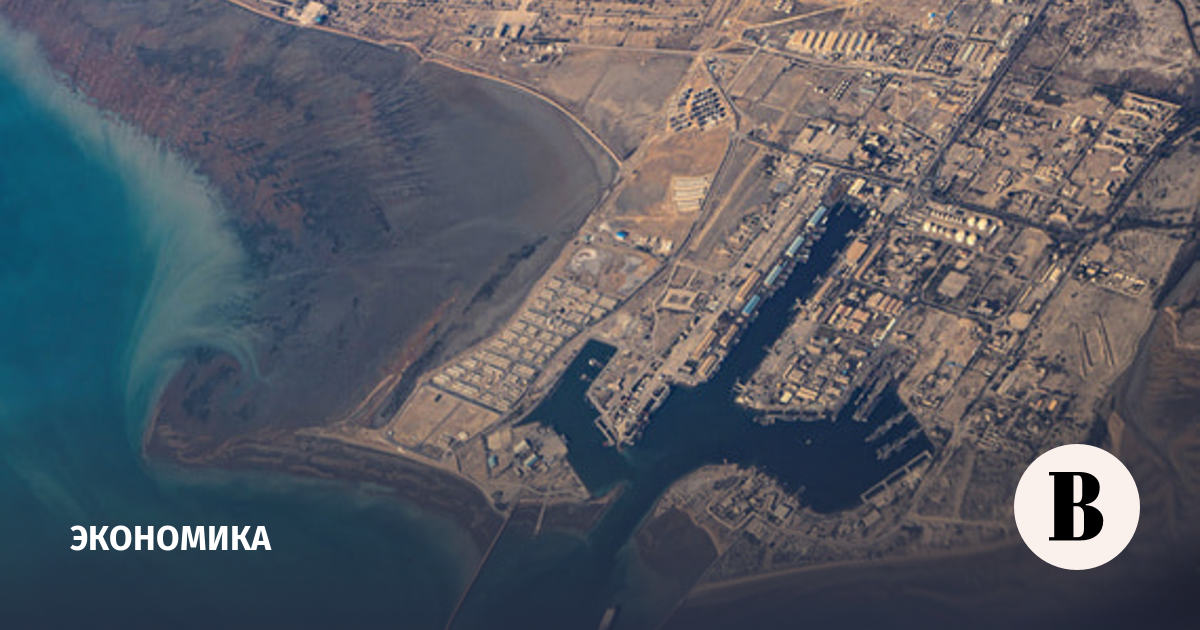 новости в мире