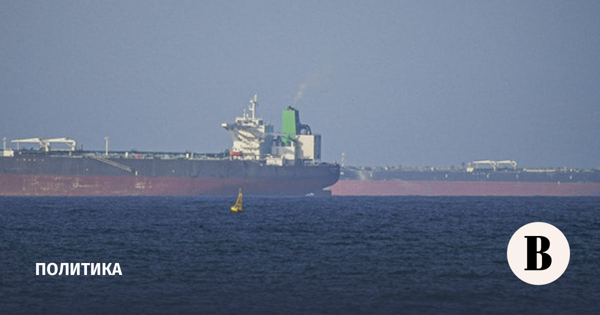 новости в мире