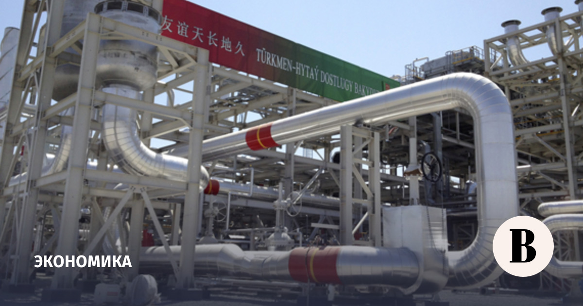 новости в мире