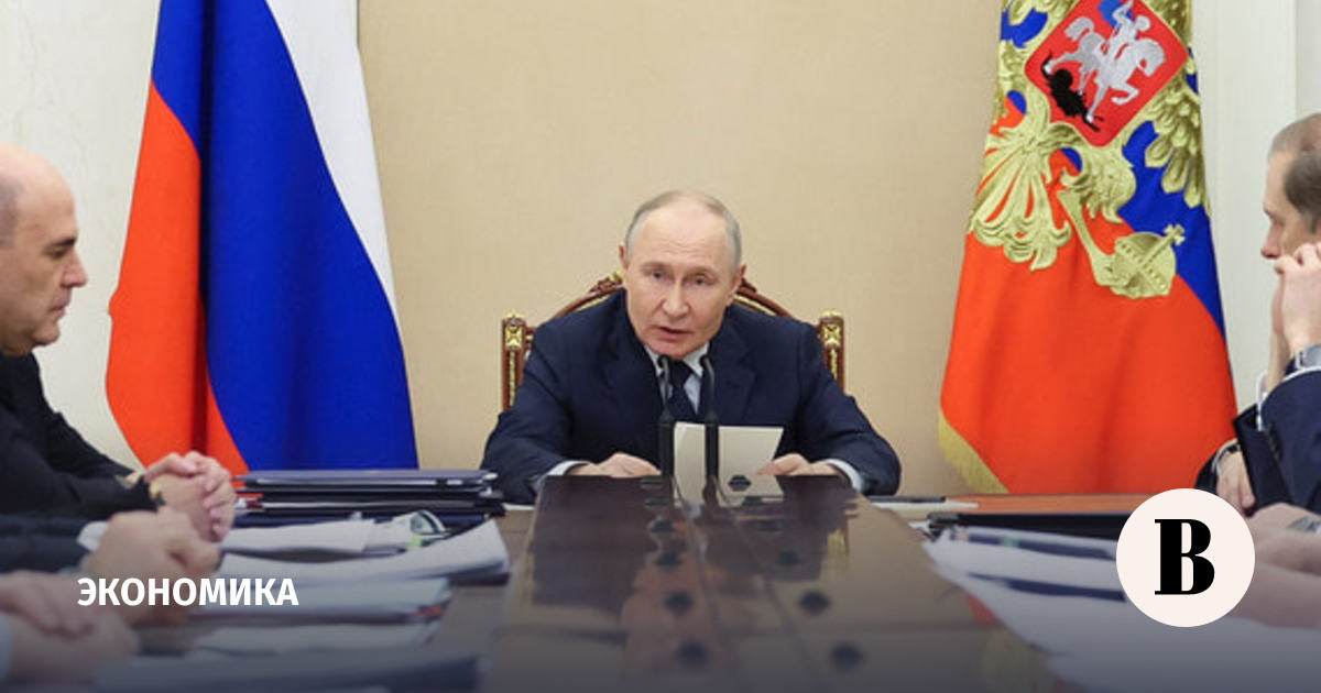 Путин поручил объяснить расхождение прогнозов правительства и данных по ВВП