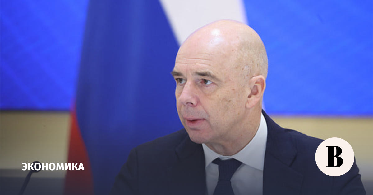 Силуанов ожидает выравнивания исполнения бюджета к концу года