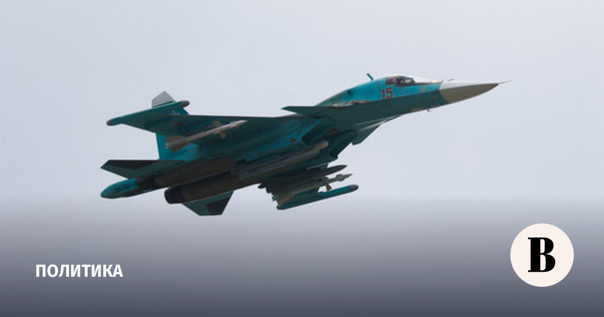 Армия России нанесла удар возмездия по украинским объектам ОПК