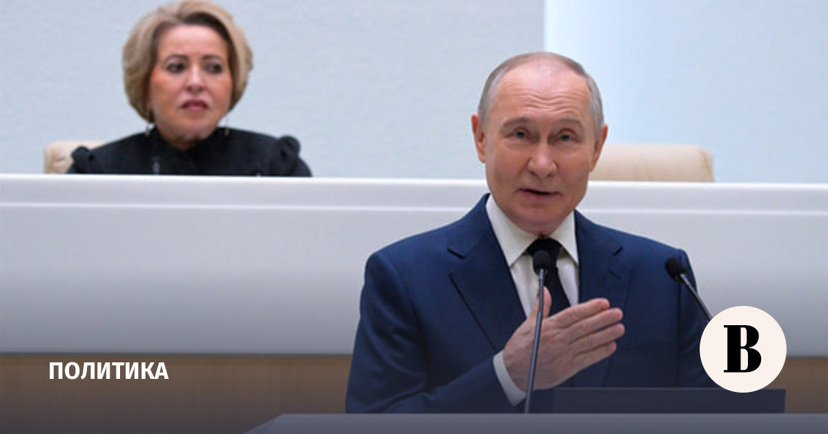 Путин еще не определил сроки оглашения послания Федеральному Собранию