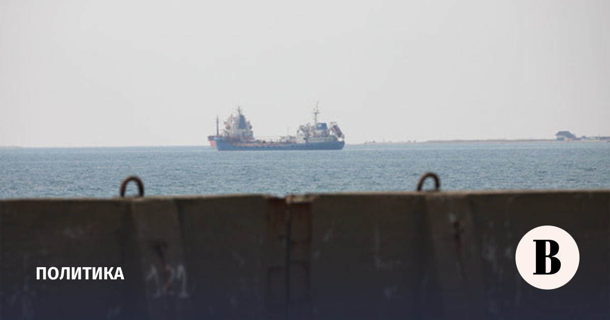 СК: ВСУ атаковали танкер под флагом Либерии в российских водах