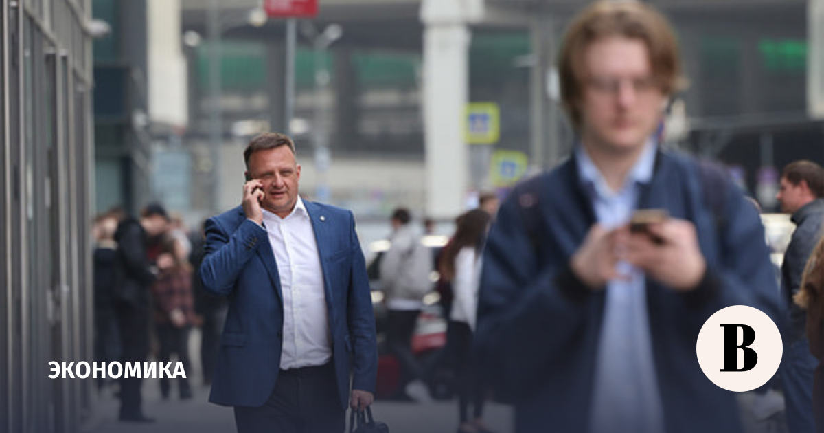 Инфляционные ожидания россиян в апреле сократились до 12,9%