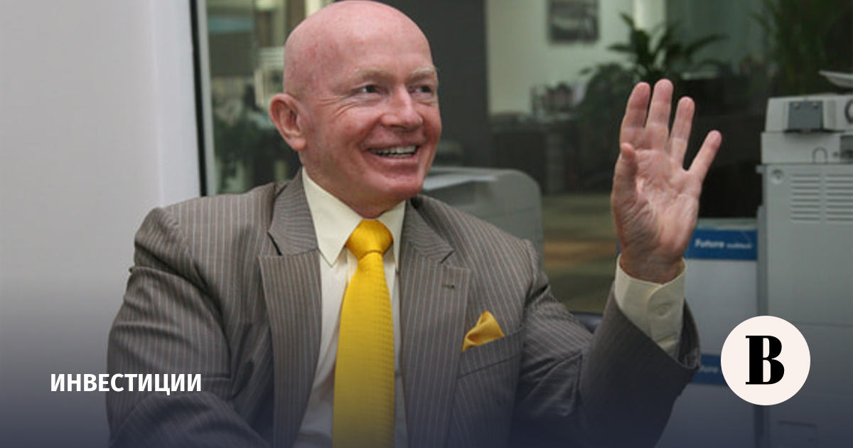 Американский инвестор Марк Мобиус умер в возрасте 89 лет