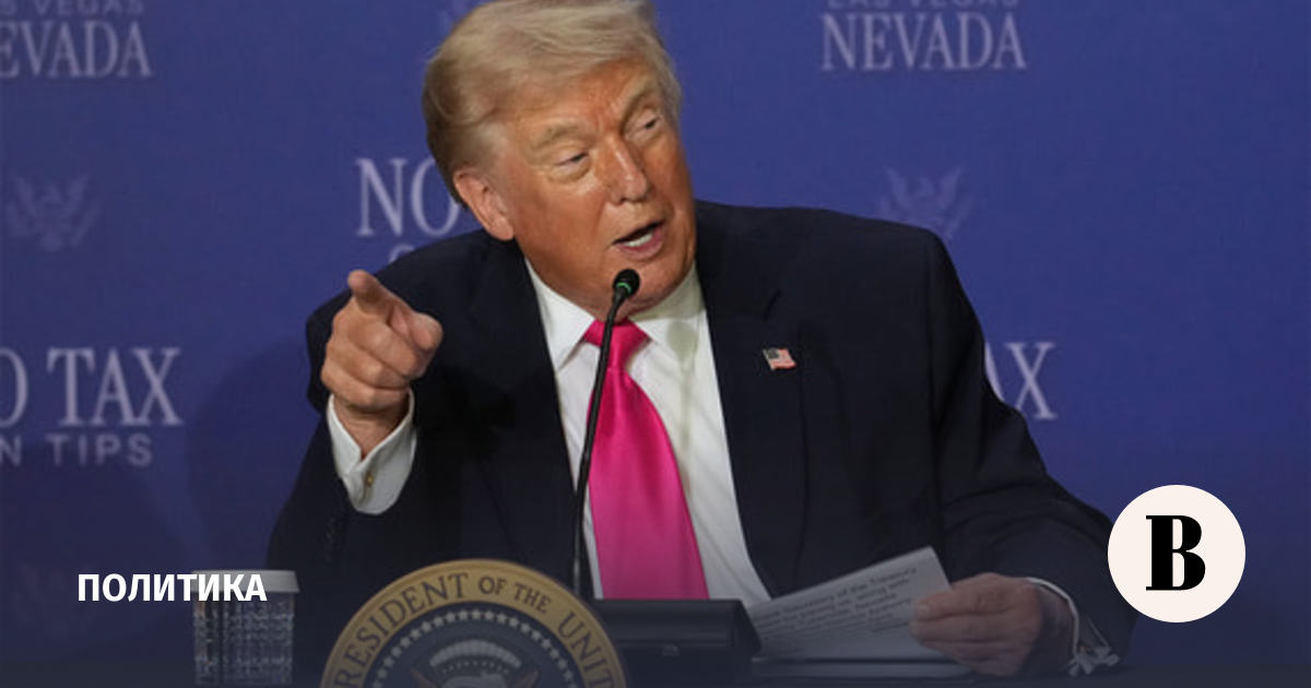 Трамп заявил о готовности Ирана передать США обогащенный уран