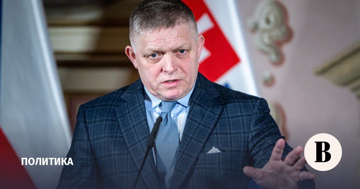 Фицо: стратегия поставить Россию на колени плохая и неработающая