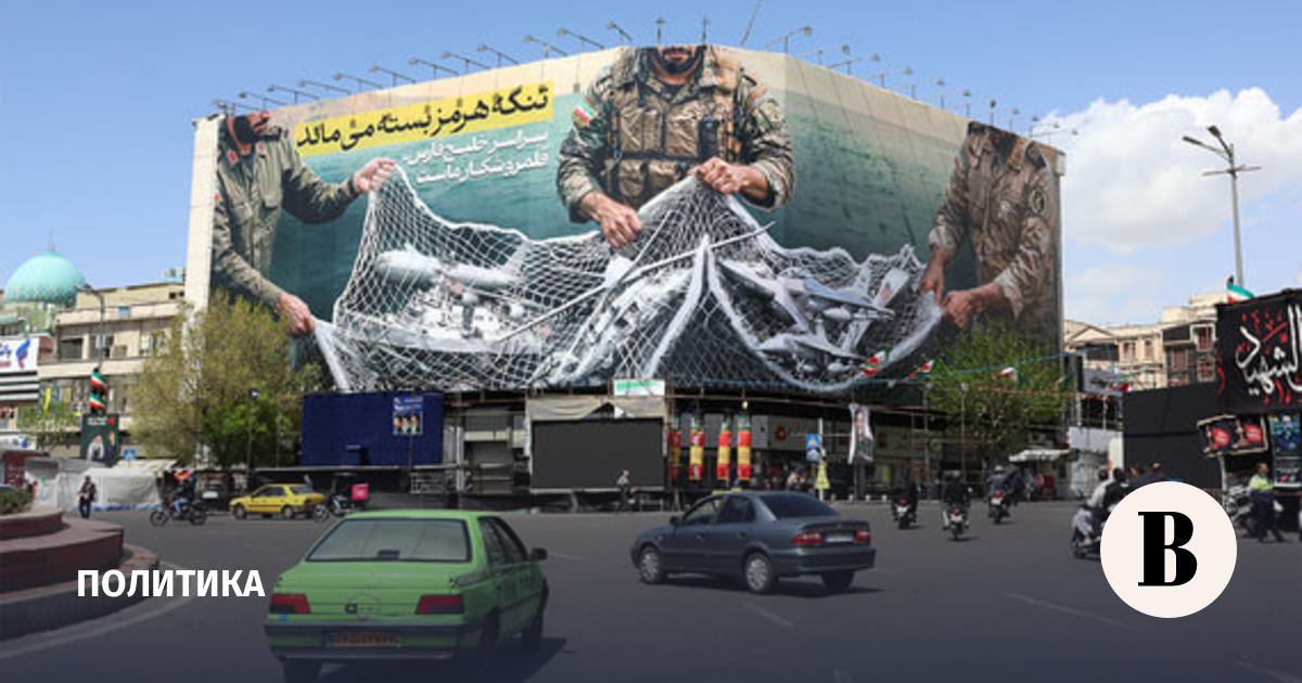 Иран планирует получить до $15 млрд от управления Ормузским проливом