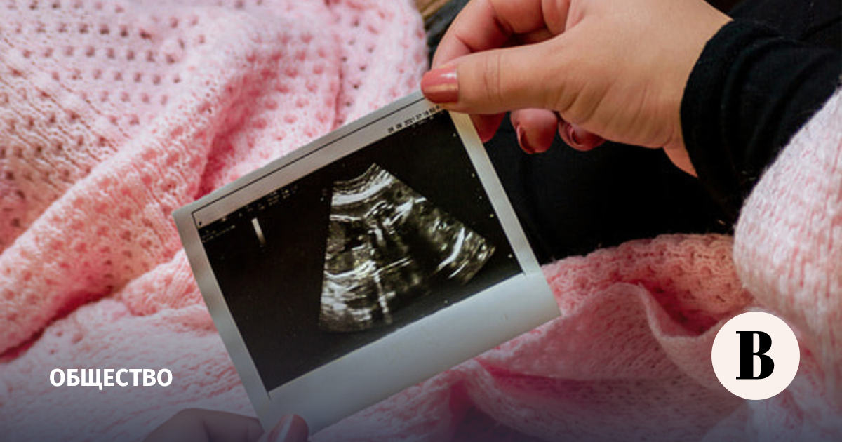 Минздрав планирует увеличить число процедур ЭКО на 15% в 2026 году