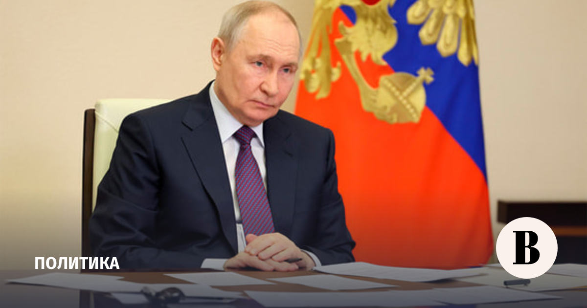 Путин проведет оперативное совещание с Совбезом