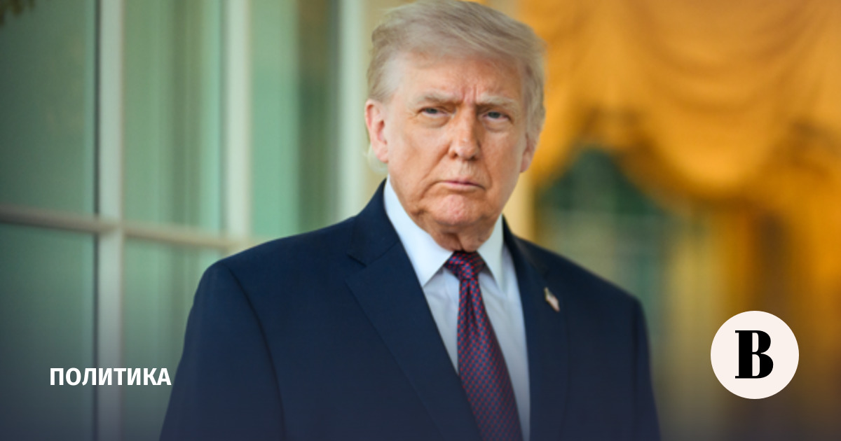 Трамп ожидает сделку по Ирану в ближайшие один-два дня