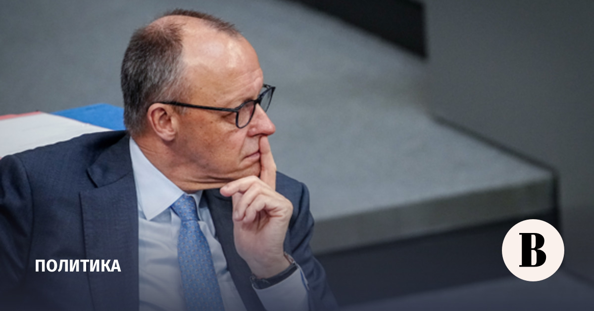 ФРГ может поучаствовать в миссии в Ормузском проливе