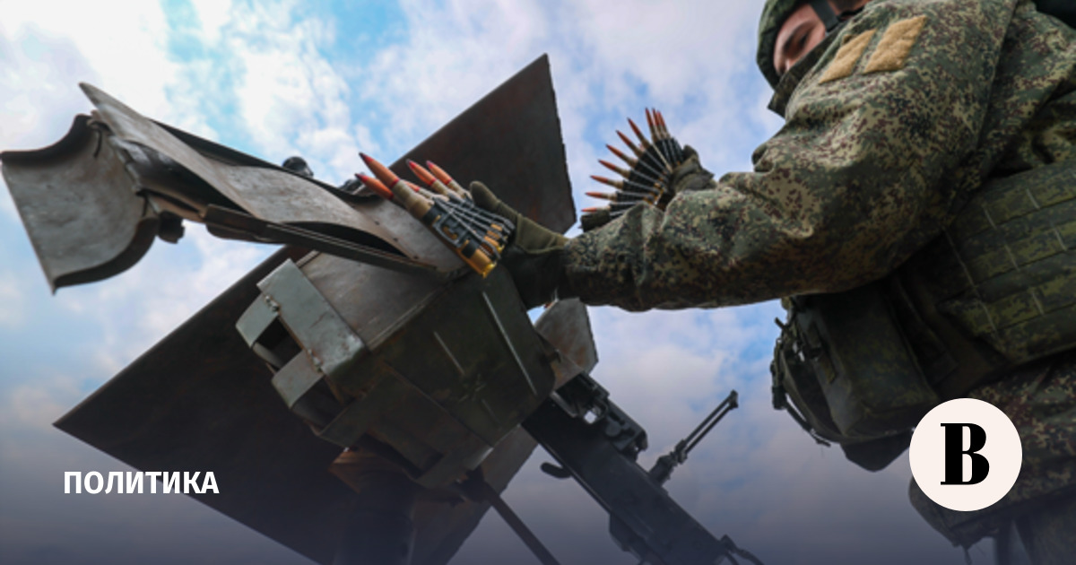 Силы ПВО сбили 17 украинских беспилотников за пять часов