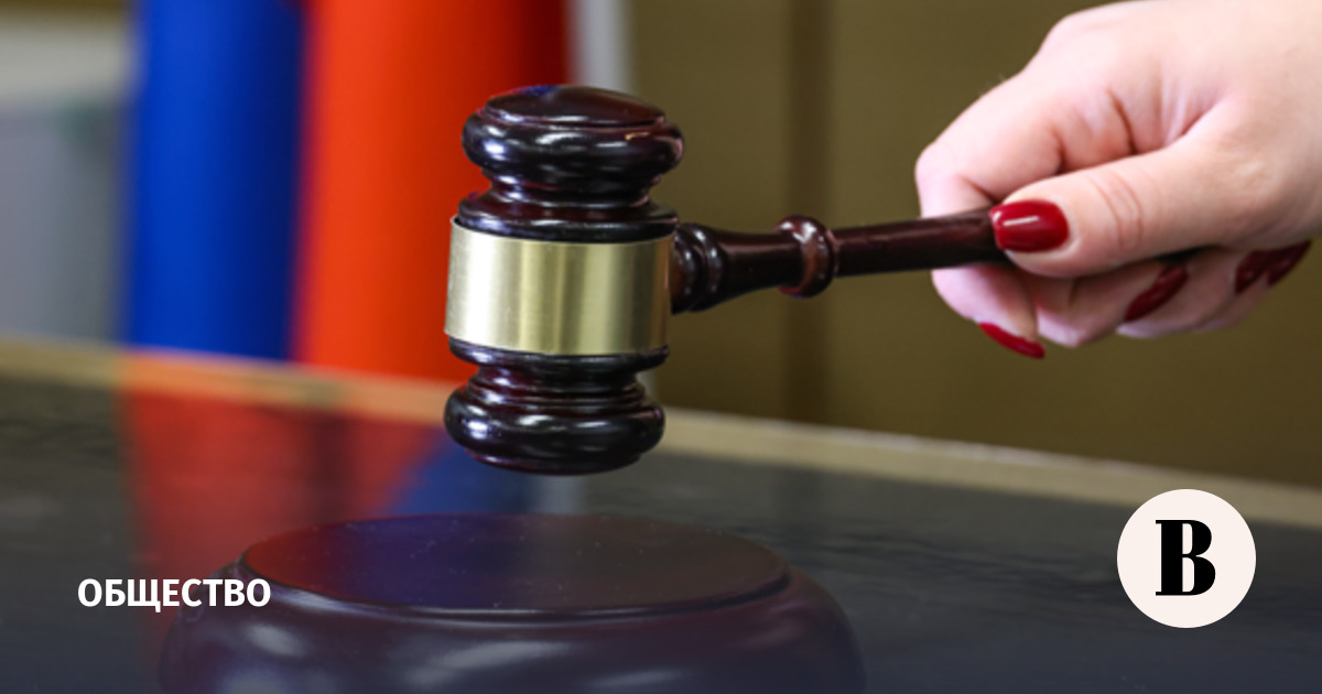 Суд арестовал сына адвоката Астахова по новому делу о мошенничестве