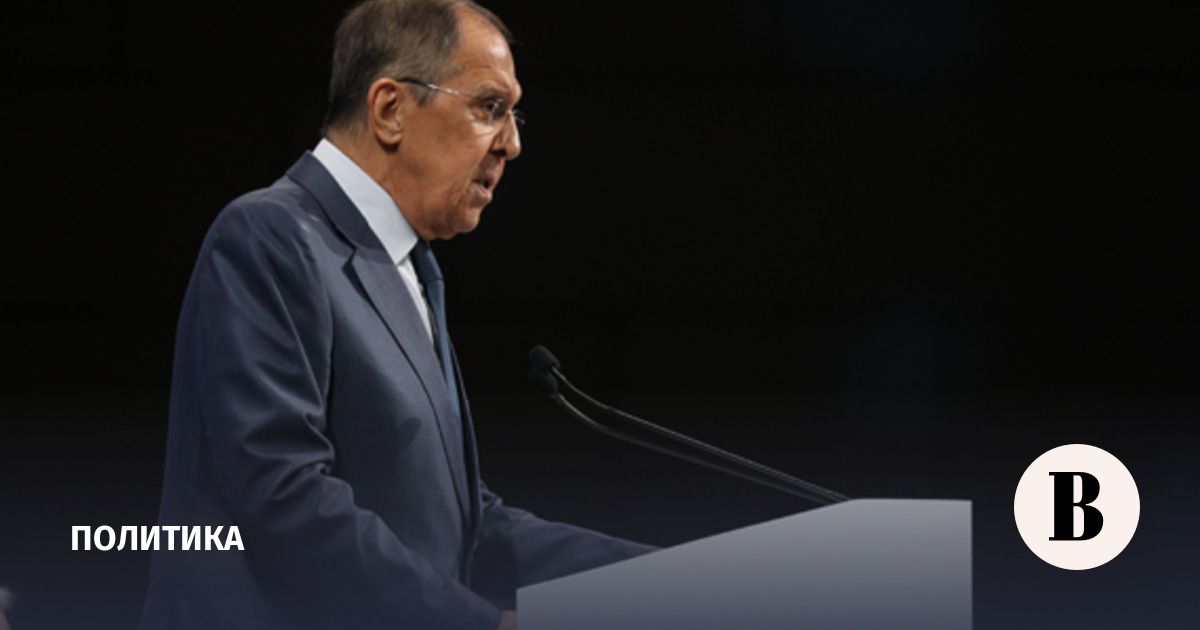 Лавров прилетел в Анталью на дипломатический форум