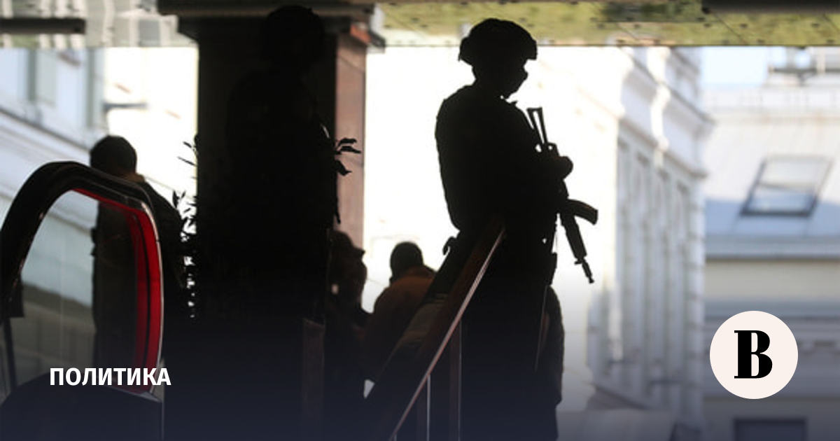 Стрелка в Киеве ликвидировали во время задержания