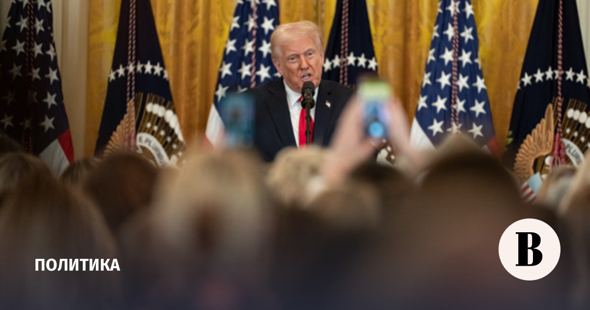 Трамп: делегация США направляется в Исламабад на переговоры с Тегераном