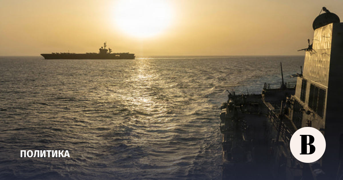 новости в мире