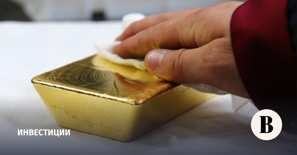 Стоимость драгметаллов упала из-за эскалации на Ближнем Востоке