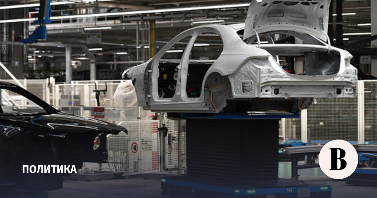 WSJ: Германия перестраивает автомобильные заводы в оружейные