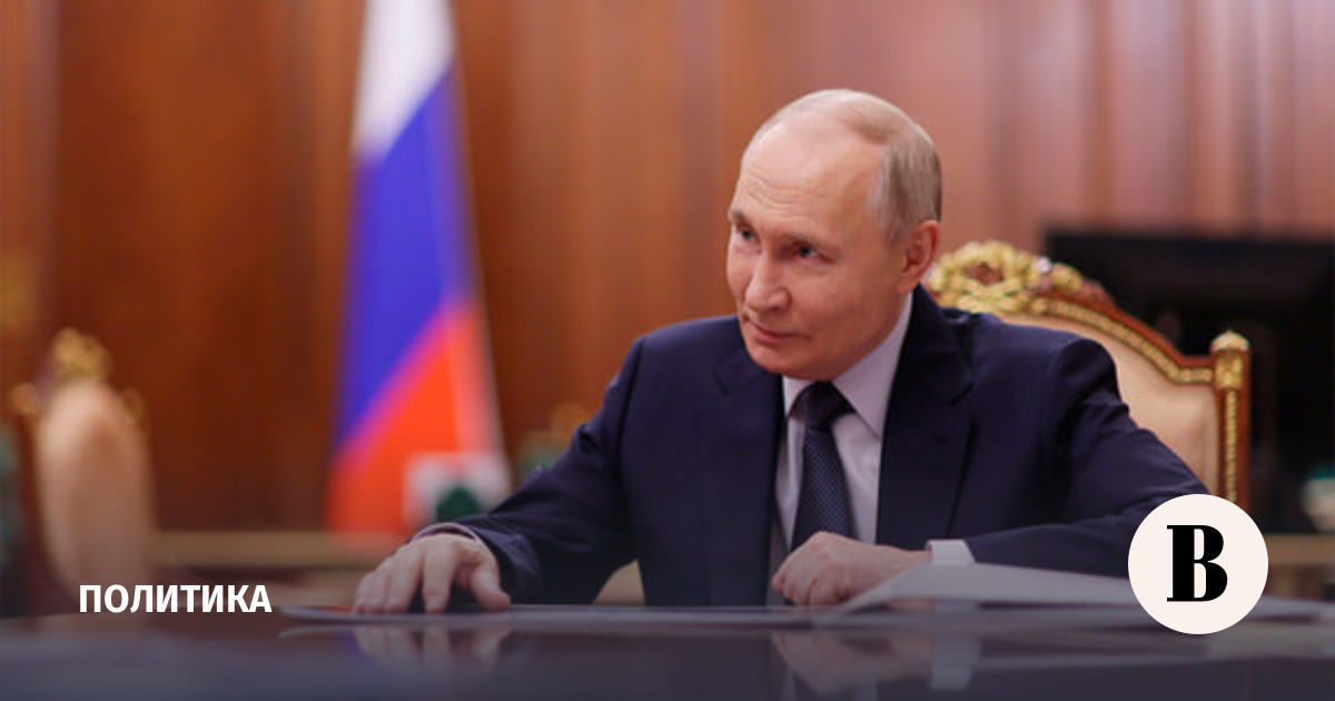 Путин встретится с губернатором Пензенской области