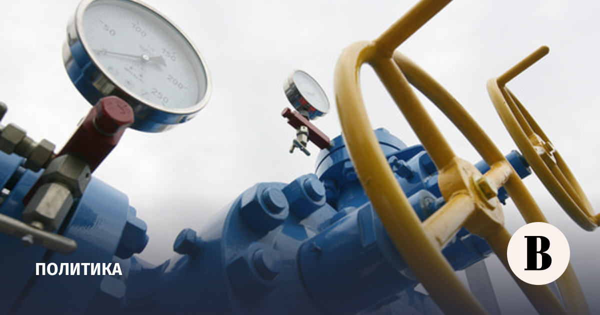 Песков: РФ остается важным игроком на энергетических рынках