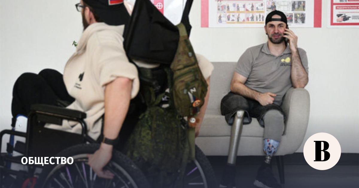 Гражданские участники спецоперации получат статус ветерана боевых действий