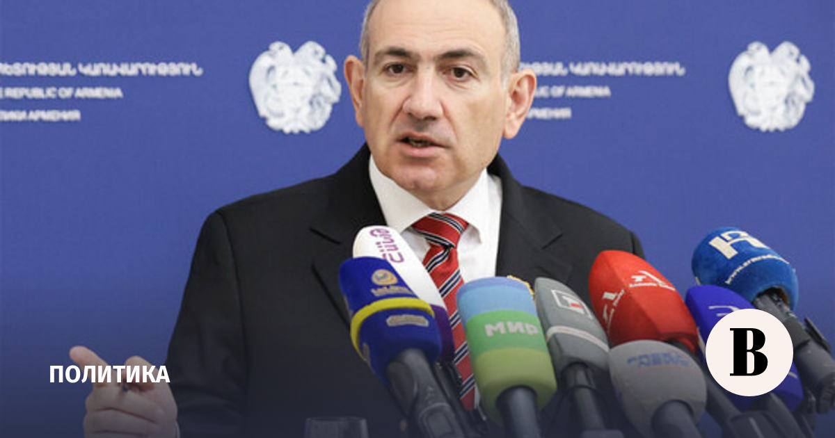 Пашинян: Армения продолжит курс на вступление в ЕС