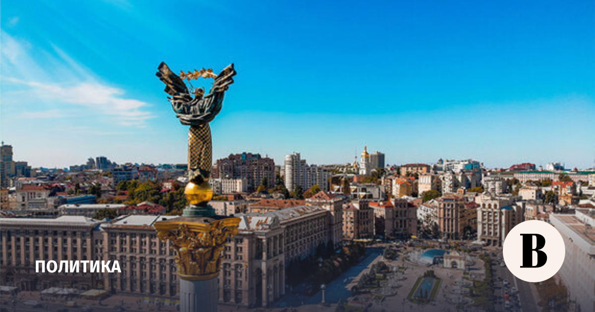 Украина может получить «символические» льготы вместо ускоренного членства в ЕС