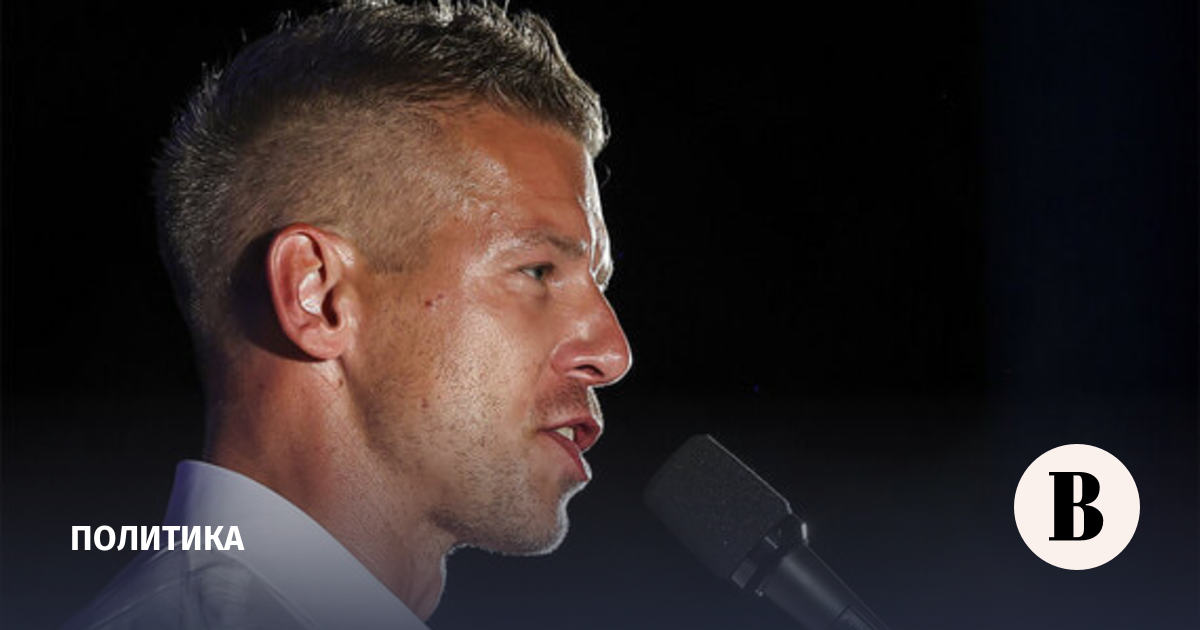 Мадьяр призвал Зеленского прекратить шантаж и возобновить работу «Дружбы»