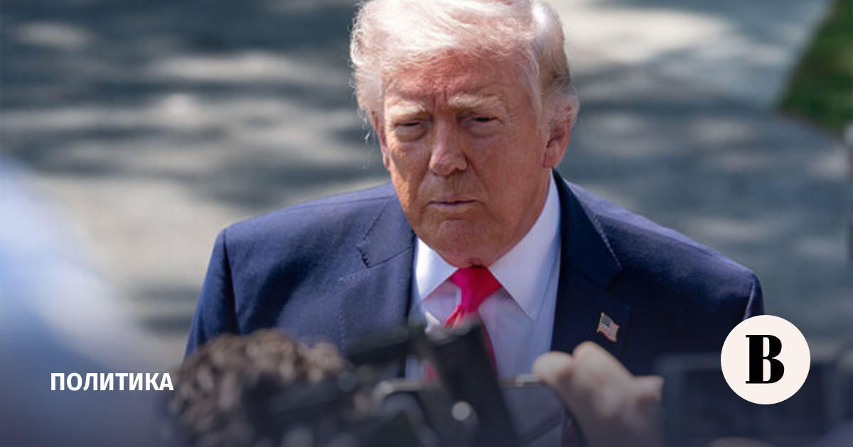 Трамп назвал маловероятным продление перемирия с Ираном