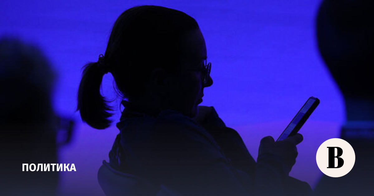 Дуров: власти ЕС и Великобритании преследуют глав соцсетей за отказ от цензуры