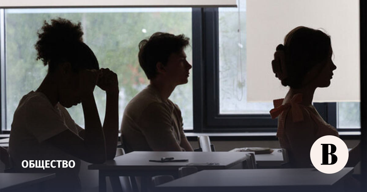 В Рособрнадзоре объяснили, зачем меняют правила проведения ЕГЭ